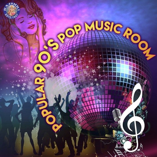 Popular 90's Pop Music Room