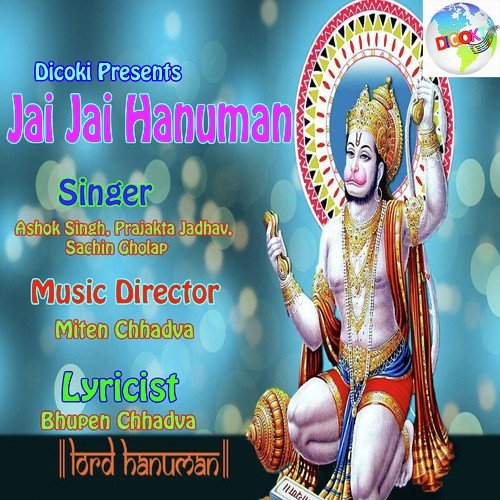 Jai Jai Hanuman