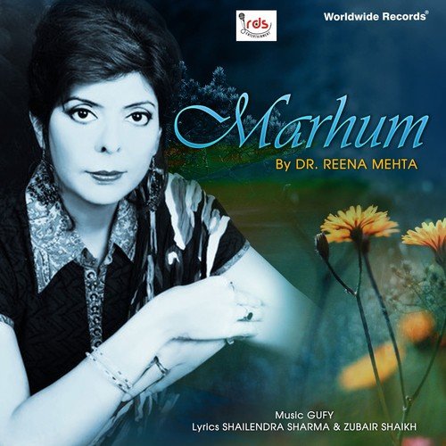 Marhum