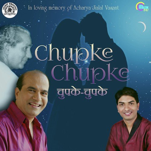 Chupke Chupke