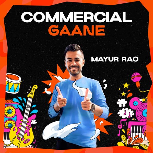 Commercial Gaane