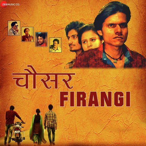 Chousar Firangi
