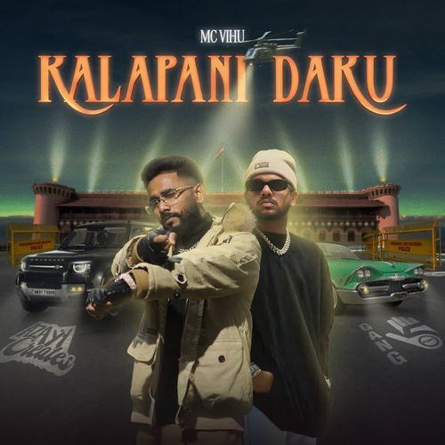 KALAPANI DAKU
