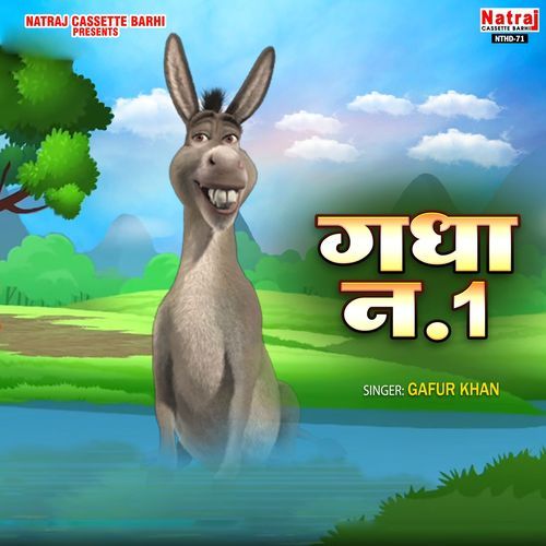 Gadha No 1