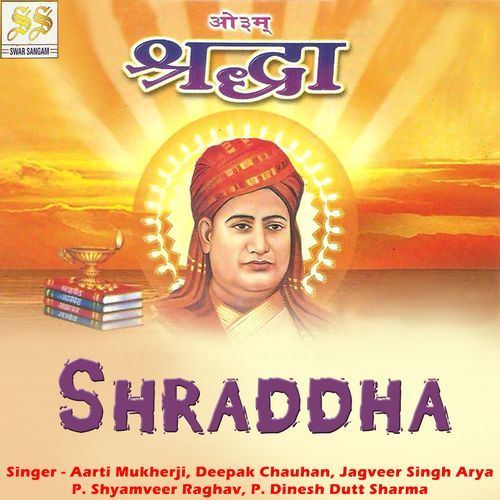 Shraddha