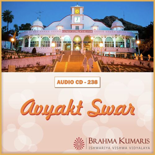 Avyakt Swar