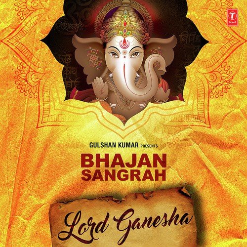 Bhajan Sangrah Lord Ganesha
