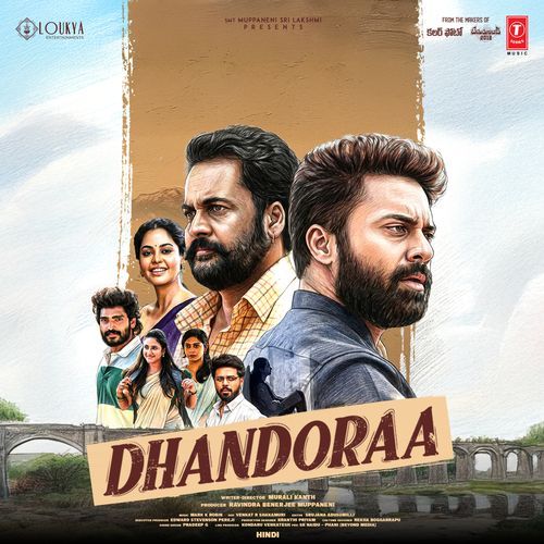Dhandoraa Hindi
