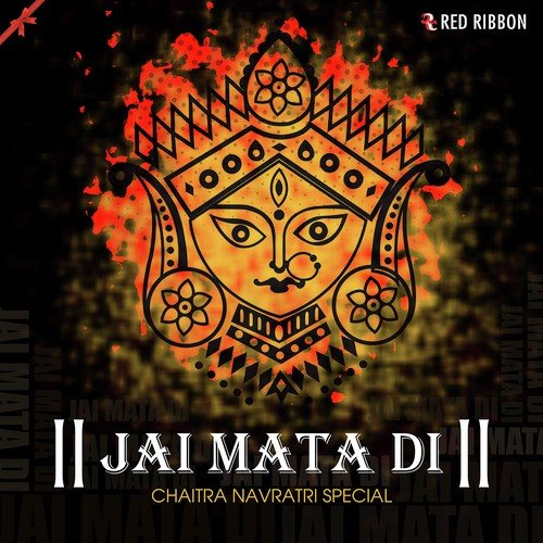 Jai Mata Di Chaitra Navratri Special