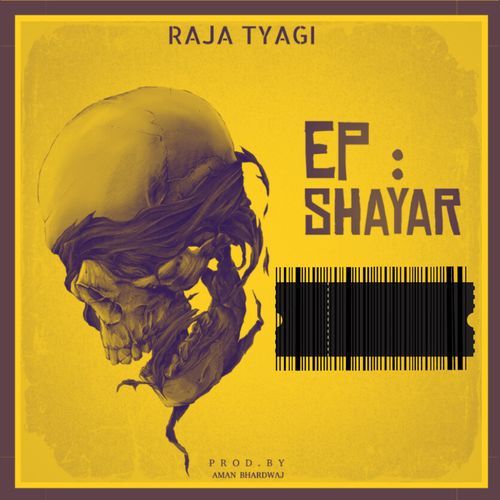 Shayar ( EP )