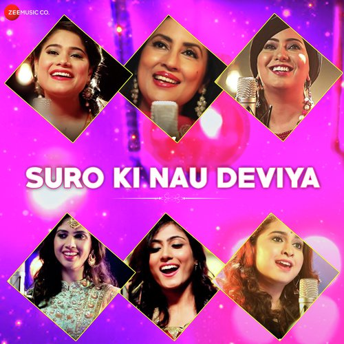 Suron Ki Nau Deviyan