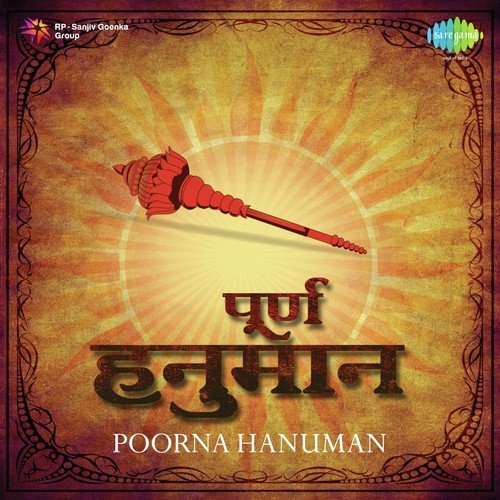 Poorna Hanuman