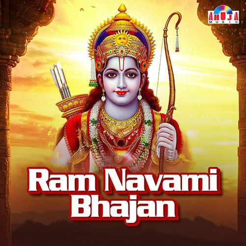 Ram Navami Bhajan