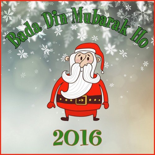Bada Din Mubarak Ho 2016