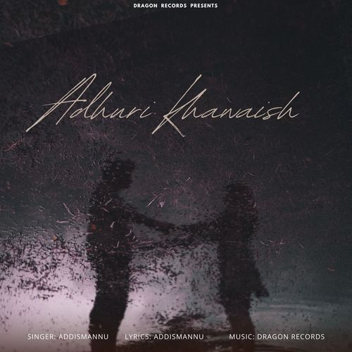Adhuri Khawaish