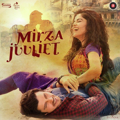 Mirza Juuliet
