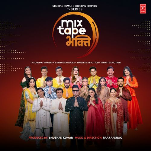 T Series Mixtape Bhakti
