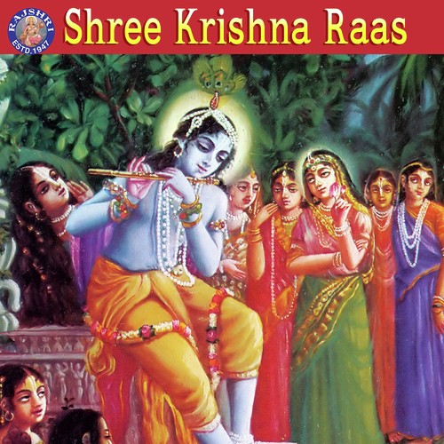 Shree Krishna Raas