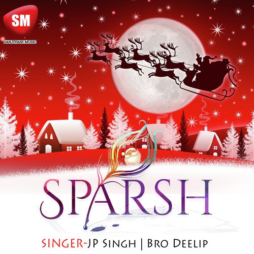Sparsh Christmas Song