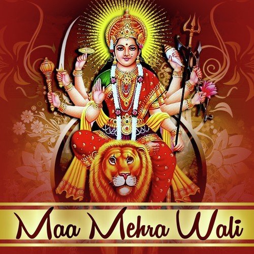 Maa Mehra Wali