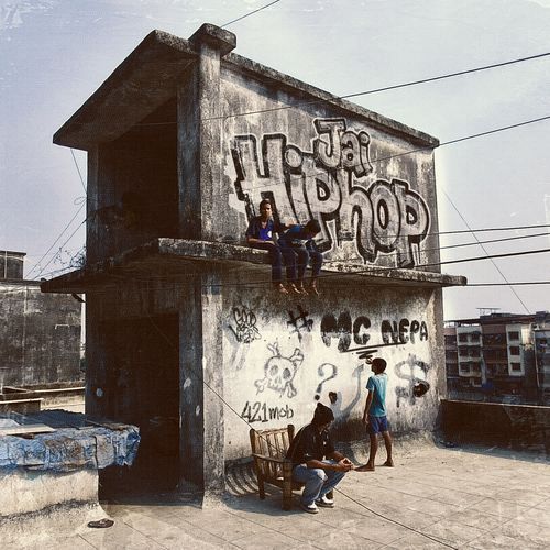 JAI HIP HOP