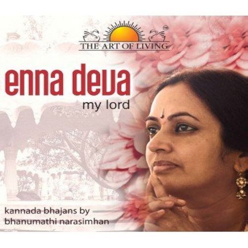 Enna Deva