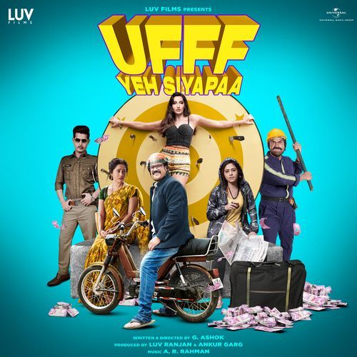 Ufff Yeh Siyapaa