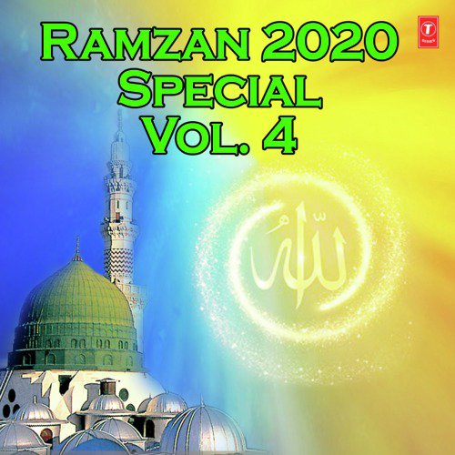 Ramzan 2020 Special Vol 4