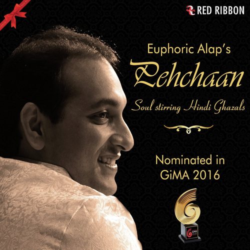 Euphoric Alap's Pehchaan