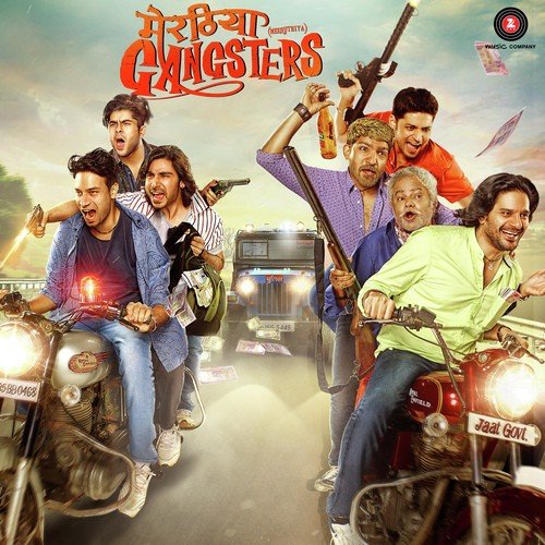 Meeruthiya Gangsters