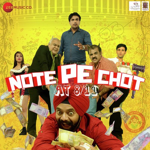 Note Pe Chot At 8/11