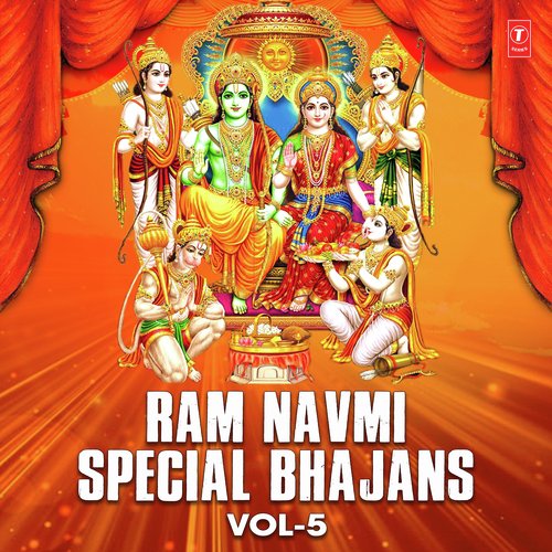 Ram Navmi Special Bhajans Vol 5