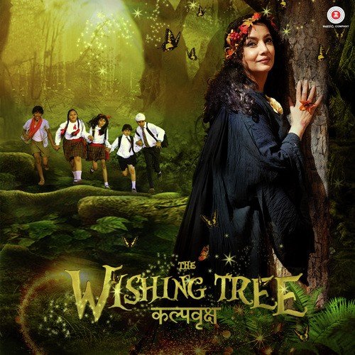 The Wishing Tree