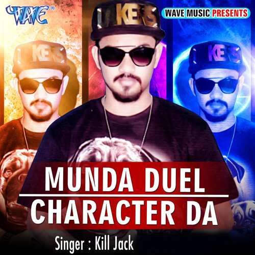 Munda Duel Chrector Da