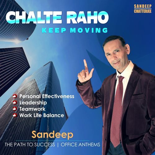 Chalte Raho