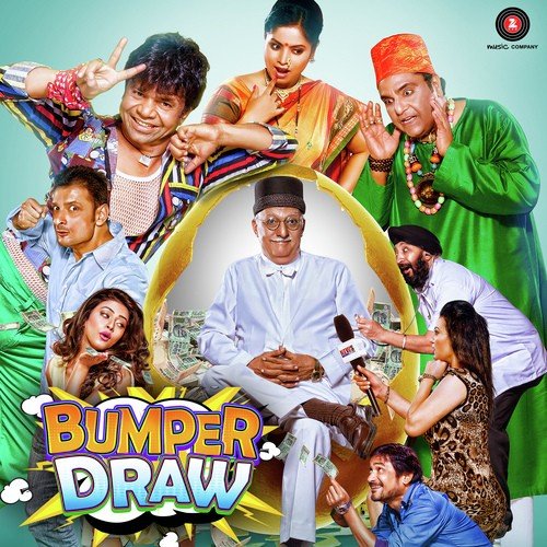 Bumper Draw