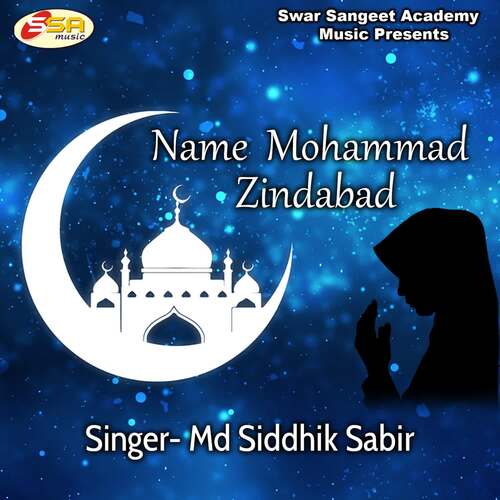 Name Mohammad Zindabad