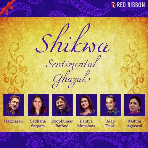 Shikwa Sentimental Ghazals