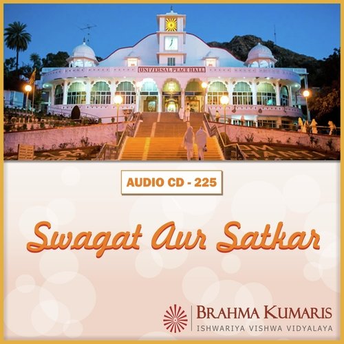 Swagat Aur Satkar