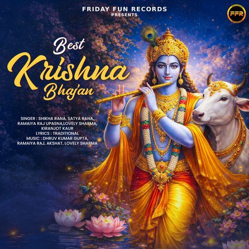Best Krishna Bhajan