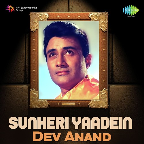Sunheri Yaadein Dev Anand