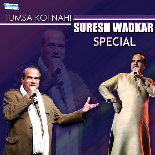 Tumsa Koi Nahi Sudesh Wadkar Special