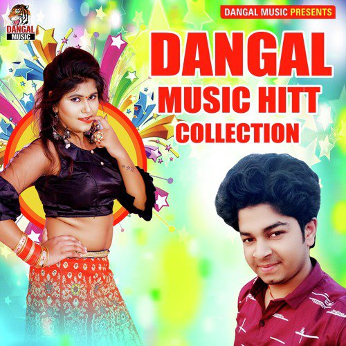 Dangal Music Hitt Collection