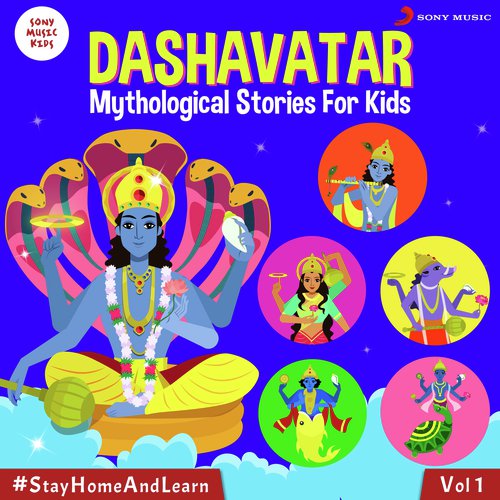 Dashavatar, Vol. 1