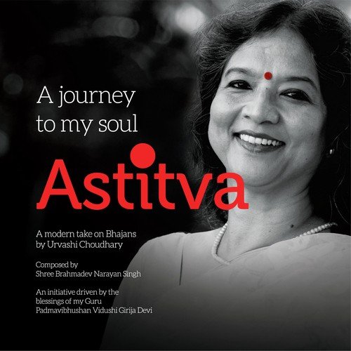 Astitva A Modern Take On Bhajans