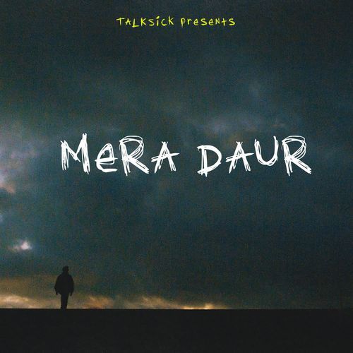 Mera Daur