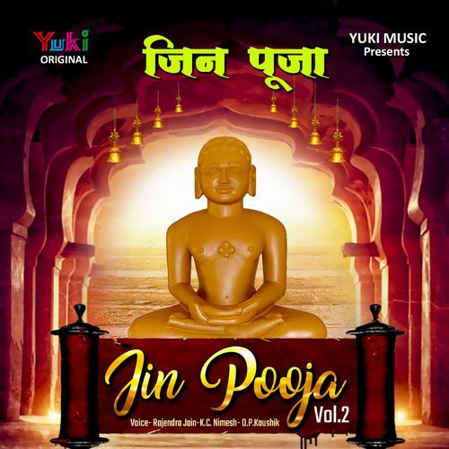 Jin Pooja Vol.2
