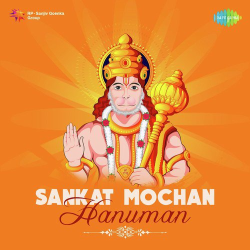 Sankat Mochan Hanuman