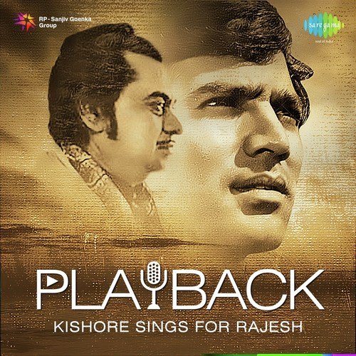 Playback Kishore Sings For Rajesh