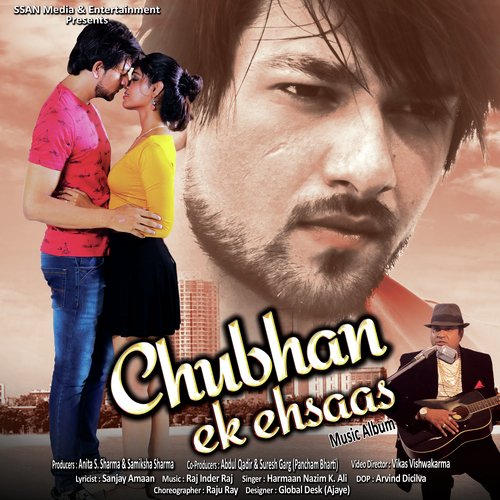 Chubhan... Ek Ehsaas